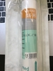 qua-loc-than-allmed-biorema-16h