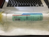 qua-loc-than-allmed-polypure-16s
