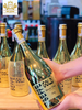 VANG Ý BEPPE GOLD MOSCATO
