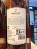 RƯỢU MACALLAN TERRA