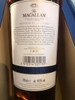 RƯỢU MACALLAN ENIGMA (HẾT HÀNG)