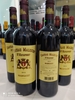RƯỢU VANG PHÁP CAO CẤP CHATEAU MALESCOT ST. EXUPERY