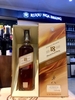 RƯỢU JOHNNIE WALKER 18 NĂM (Hết Hàng)