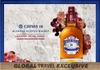 RƯỢU CHIVAS 18 - TINH HOA CỦA RƯỢU WHISKY THƯỢNG HẠNG