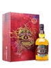 CHIVAS REGAL 12 NĂM-HỘP QUÀ TẾT 2021 (Hết Hàng)