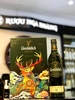 RƯỢU GLENFIDDICH 12YO - HỘP QUÀ TẾT 2020 (Hết Hàng)