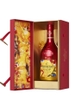 RƯỢU HENNESSY VSOP LIMITED - HỘP TẾT 2022 (Liên Hệ)