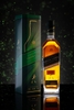 RƯỢU JOHNNIE WALKER GREEN LABEL - HỘP QUÀ 2021 (Hết Hàng)