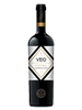 RƯỢU VANG VEO ULTIMA (VANG CHILE)