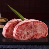 Striploin Hokube