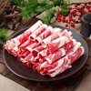Gầu bò Mỹ cắt lát 500g