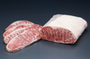 Striploin Hokube