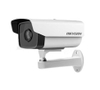 Camera Hikvision DS-2CD1201(D)-I3/I5