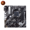 MAINBOARD ASUS PRIME B450M-A II