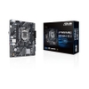 Mainboard ASUS PRIME H510M-K Mainboard ASUS PRIME H510M-K