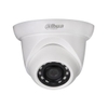 Camera IP  hồng ngoại 4.0 Megapixel DAHUA DH-IPC-HDW1431SP-S4