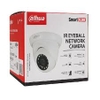 Camera IP  hồng ngoại 4.0 Megapixel DAHUA DH-IPC-HDW1431SP-S4