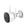 Camera IP Wifi 2.0 Mp KBVISION KB.ONE KN-B21