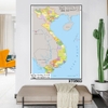 BD04 Tranh Bản Đồ Việt Nam