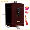 Két sắt AifeiBao HK-A1/D-60TLB mở bằng vân tay điện tử