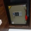 Két Sắt welko KCC55DT điện tử chống cháy