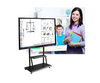 Màn Hình Tương Tác Thông Minh Meekbase IB86LED