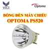 Bóng đèn máy chiếu Optoma PS520
