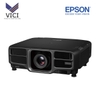 Máy chiếu Epson EB-1715SNL