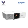 Máy chiếu Laser Epson EB L500W