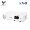 Máy chiếu Epson EB X03 giá rẻ