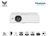 Máy chiếu Panasonic PT X303C giá rẻ