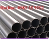 THÉP ỐNG ĐÚC HỢP KIM ASTM A213