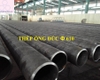 THÉP ỐNG ĐÚC PHI 610
