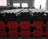 THÉP ỐNG ĐÚC PHI 90