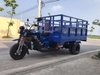 Xe ba bánh vai đôi bánh kép