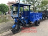 Xe Máy Dầu Kubota Nhật - Xe Ba Gác Máy Dầu Kubota Nhật