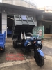 Xe máy dầu Kubota Nhật