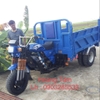 Xe ba bánh máy dầu kubota