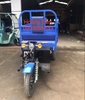 Xe điện ba bánh chở hàng