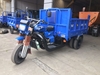 Xe ba gác chở hàng