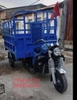 Xe hoa lâm