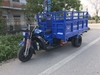 Xe ba bánh vai đôi bánh kép