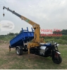 Xe Cẩu Máy Dầu Kubota Nhật - Xe Cẩu Tự Hành - Xe Cẩu - Xe Ba Gác Gắn Cẩu Hoàng Tâm