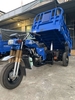 Bán Xe Ba Bánh Chở Hàng Khung Mui Bạt Da - Xe Ba Gác - Xe Lôi Hoàng Tâm