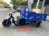 Bán Xe Điện 3 Bánh - Xe Điện Ba Bánh Chở Hàng - Xe Ba Gác Điện Hoàng Tâm