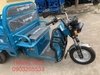 Xe 3 Bánh Điện - Xe Điện Ba Bánh Chở Hàng - Xe Điện Ba Bánh Hoàng Tâm