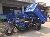 Xe ba gác chở hàng