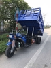 Xe ba bánh vai đôi bánh kép