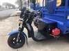 Xe ba bánh điện lái vô lăng