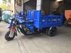 Xe ba gác chở hàng